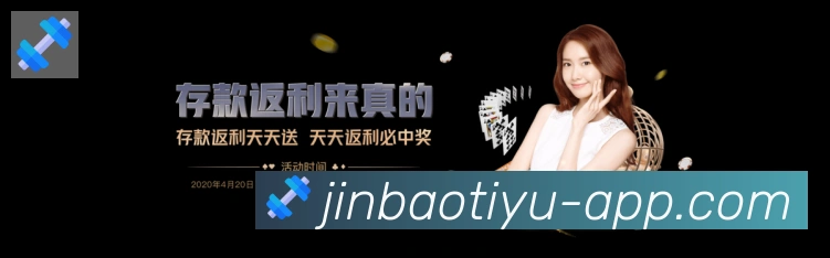 行业推荐
