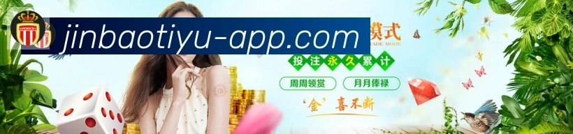平台使命图